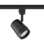 Ocularc 7011 – 5CCT 11W H/J/L Track Luminaire