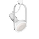 Line Voltage 764 H/J/L Track Luminaire