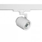 Paloma LED512 9.5W W Track Luminaire